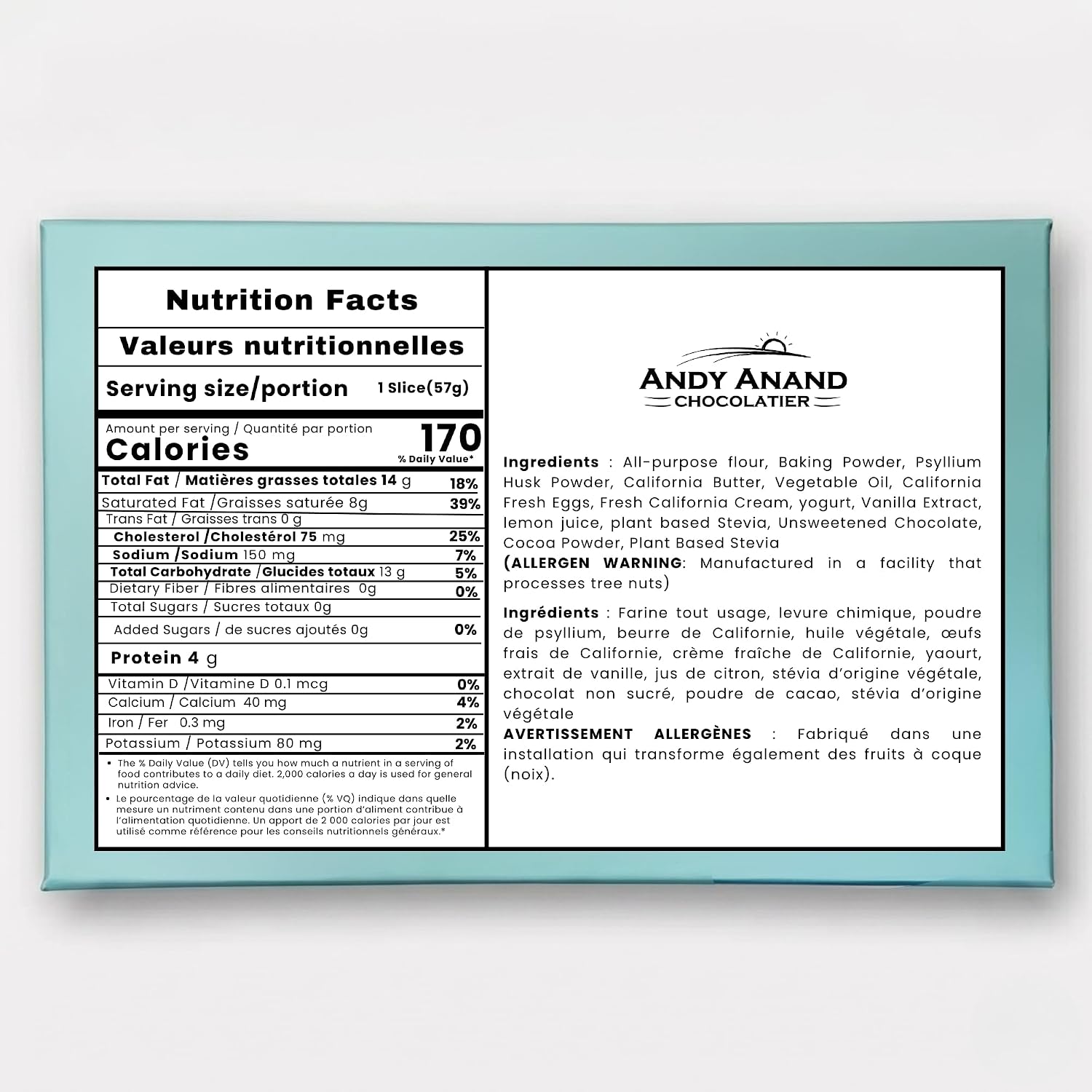 Tarta de cerezas sin azúcar de Andy Anand 9" - 2.9